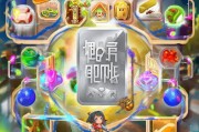 月卡领取必备指南，玩转王者荣耀的必选道具