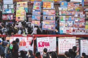 1.什么是沧州叶酸 coupons？
