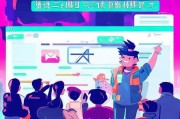 如何领取腾讯永久会员？这些小贴士必须记牢！