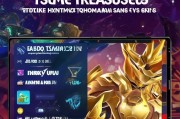 如何轻松解锁至尊宝皮肤？这些超牛的领取方法，你一定要看！