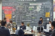 全面解析，北京公司指标申请的详细流程与注意事项