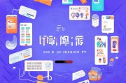 获客小程序怎么进入？手把手教你从0到1搭建高效获客系统！
