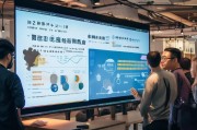 杭州软件企业申请补贴全攻略，政策红利、申请流程与实战指南