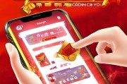 抖音中福袋怎么领取？