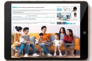 福州国家建房补贴申请指南，政策解读、申请流程与注意事项