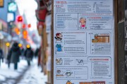 哈尔滨店铺补贴申请全攻略，政策解读、流程指引与实用建议
