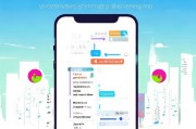 行程便捷，顺风车如何领取？滴滴顺风车领取流程全解析