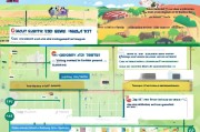 农村大病补贴申请全攻略，从条件到流程，一文读懂