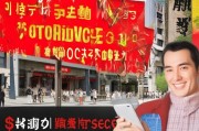 建行51减5活动，怎么领取？