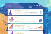 桂地区核酸检测码的领取流程简单明了，只要按照以下步骤操作，就能顺利领取到桂地区的核酸检测码。以下是领取桂地核酸检测码的指南