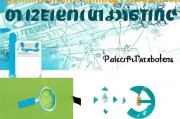 抗击疫情背景下租房补贴申请全攻略，政策解读、流程指引与注意事项