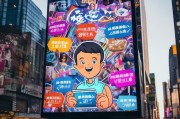 优酷会员免费领取，这些关键词你需要知道！