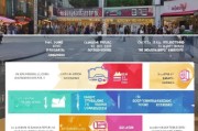 家庭采购补贴申请全攻略，从条件到流程，助您轻松申领