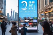 上海获客软件怎么选？这5个关键点你必须知道！