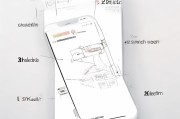 微店现金红包领取简单步骤解析