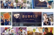 抖音白酒怎么获客？5个创意策略让你的白酒品牌引爆流量！