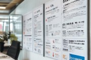 广发银行人才补贴申请全攻略，政策解读、申请流程与注意事项