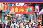 梁河抖音怎么获客？这5招让你的本地生意火爆起来！