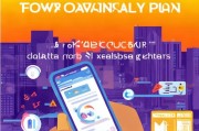 移动天天6G怎么领取？这一步骤你一定要弄懂！