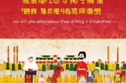 白酒行业获客指南，10种实战策略助力品牌突围