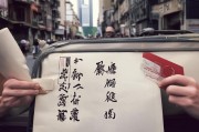 上海医保卡，你开了这封信，我送你一张卡