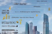 上海发改委疫情补贴申请指南，政策解读、流程与注意事项