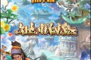 玩转梦幻西游，如何在游戏里实现人生价值—从官职领取说起