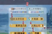金华线上获客怎么开？7天见效的实战指南！
