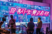 揭秘！获客神器视频制作全攻略，让你的转化率翻倍！