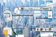 杭州人才补贴申请指南，时限、流程与注意事项