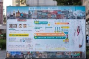 淄博核酸检测领取指南