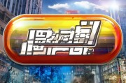 点击！在微信里下载刺激战场！你都了解吗？