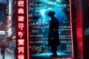 武汉营销获客收费揭秘，这些套路你一定要知道！