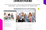获客多多平台操作指南，轻松实现高效获客！
