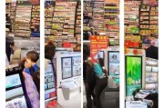 东莞门店获客怎么盈利？这5招让你的生意翻倍！