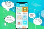 微信领取指南