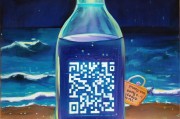 海之蓝瓶盖二维码红包怎么领取？这个惊喜，当它出现在你面前，一定会让你心动！
