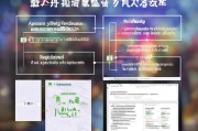 深圳租房补贴申请全攻略，条件、流程、材料一篇搞定