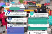 泉州中小企业必看！如何选择适合你的获客咨询公司？