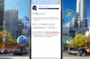 渭南车牌领取手机，实用指南