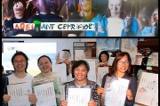 握阳初级证书领取指南，quickest way to get your license!