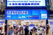嘉善门店如何精准获客？这5招让你的生意火爆起来！