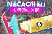 长泰获客怎么做？这5招让你的生意源源不断！