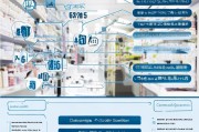 执业药师补贴申请全攻略，条件、流程、注意事项及常见问题解析