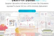 武汉市技能补贴申请全流程指南，从条件到发放，一文读懂