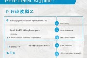 南京租房补贴申请全攻略，条件、流程、材料及注意事项