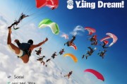 滑翔伞怎么获客？这5种方法让你的飞行梦想起飞！