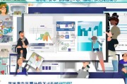 股权销售如何快速获客？三大策略让你引爆流量！
