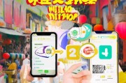 如何领取快手小店卡片