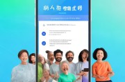 社保卡办理速查通，让你的社保更便捷